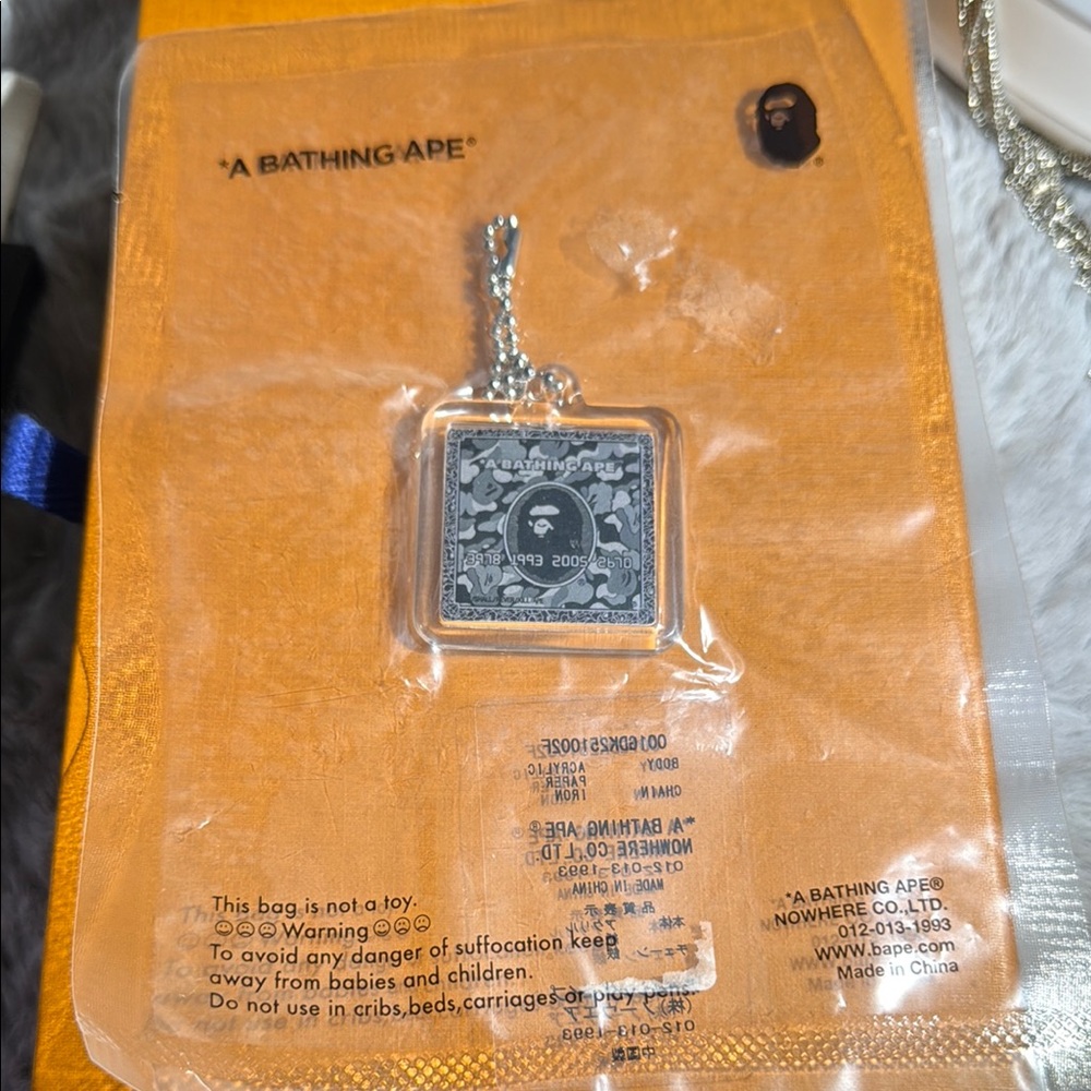 A Bathing Ape Silver Keychain
